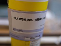 -咪咕咖啡(北京西单店)