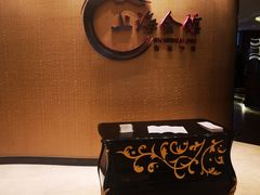 -上海会馆(香港名都店)