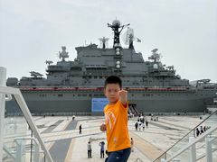 -泰达航母主题公园