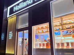 -好利来(朝外店)