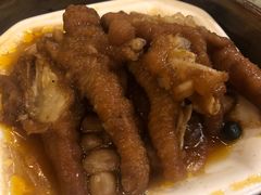 -椰小调.儋州米烂(名门店)