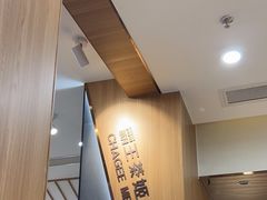 -霸王茶姬(正佳广场店)
