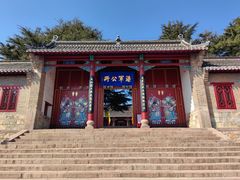 -刘公岛景区