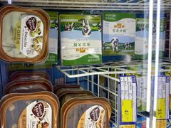-麦德龙(包河店)