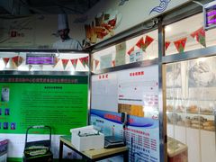 -老梦面包 CHEZMOREL(三源里店)