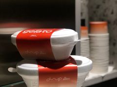 -Dip in Gelato(富民路店)