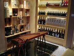 -琴寿司居酒屋(中山广场店)