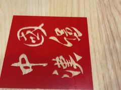 -塔斯汀中国汉堡(团一大店)