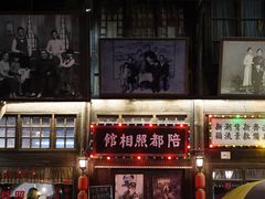 -两江国际影视城