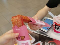 -麦当劳(杭州萧山文源店)