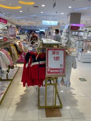 -孩子王童乐园(常德万达店)
