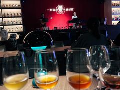 -苏州凯悦酒店·酒肆(华池街店)