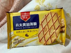 -上海哈尔滨食品厂(新世界新丸中心店)