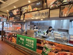-楠火锅(太古里总店)