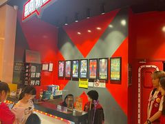 -Xcape异时刻密室逃脱魔法互动(瑞虹天地太阳宫店)