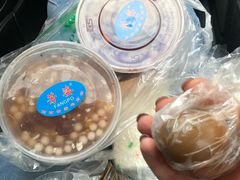 -芳婆糕团店(王府大街店)