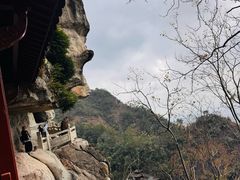 -大慈岩风景区