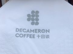 -DECAMERON十日谈(卓悦汇店)