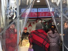 门面-娘心豆品(方庄店)
