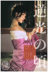 点击看大图 -持熹光年写真体验馆
