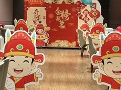 -同庆楼(华强吾悦广场店)