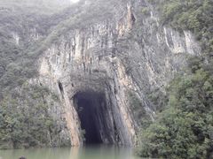 -神农溪纤夫文化旅游区