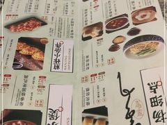 -南京大牌档(龙江新城市广场店)