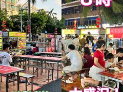 -海大南门夜市(海富街店)