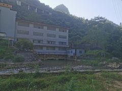 -古龙山大峡谷
