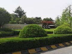-西安锦江国际酒店