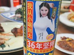 -灵福缘私房菜·农家菜(拈花湾·灵山大佛必推店)