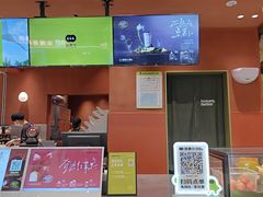 -混果汁(福田领展中心城店)