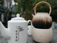 -道南書院·私房菜·早午茶·茶馆