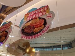 -夏日玛莉西餐厅(金茂览秀城店)