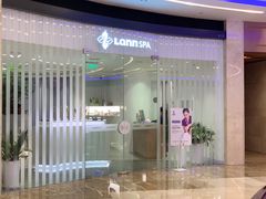 -LANN I 蘭 SPA(陆家嘴中心店)