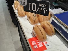 -超港(宿州路店)