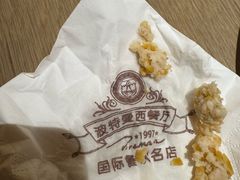 -波特曼西餐厅(中央大街店)