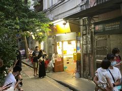 -甜甜屋(解放中路店)