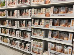 -沃尔玛(中山北路店)