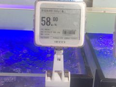 -盒马鲜生(杭州运河上街店)