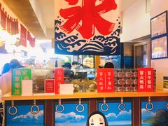 -怪物的冰与火(天虹商场中山路店)