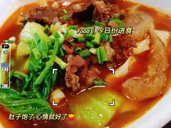 -古代饭堂(冠亚店)