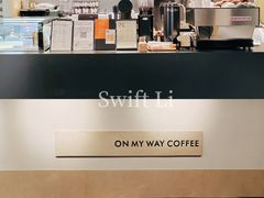 -研途咖啡馆(健康路店)