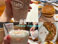 -首开·龙湖成都西宸天街