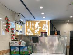 -马拉桑果汁(龙头路总店)