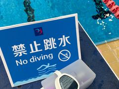 -宝安体育馆游泳馆