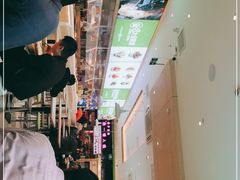 -大米先生(西郊店)