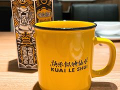 陈皮洛神花茶盒-太二酸菜鱼(中山龙之梦店)