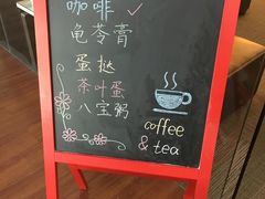 -上海和展广汽丰田4S店(老闵行店)