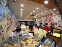 -赞记龙凤礼饼(龙津路店)